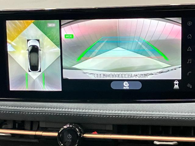 アリア Ｂ６　ｅ－４ＯＲＣＥ　４ＷＤ　当社試乗車アップ　メーカーナビ・ＢＯＳＥ・全周囲カメラ・衝突被害軽減ブレーキ・踏み間違い衝突防止アシスト・本革シート・オートバックドア＋ハンズフリー・プロパイロトリモートパーキング（22枚目）