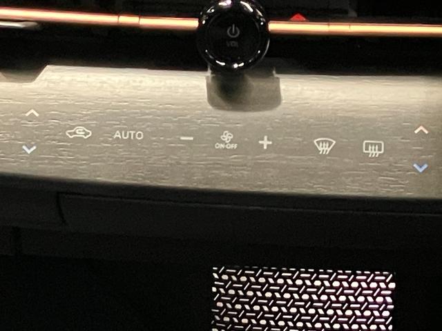 アリア Ｂ６　ｅ－４ＯＲＣＥ　４ＷＤ　当社試乗車アップ　メーカーナビ・ＢＯＳＥ・全周囲カメラ・衝突被害軽減ブレーキ・踏み間違い衝突防止アシスト・本革シート・オートバックドア＋ハンズフリー・プロパイロトリモートパーキング（28枚目）