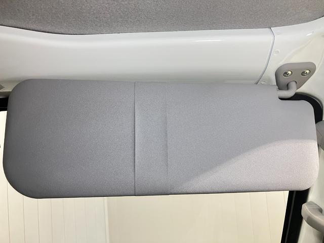 クリッパーＥＶ ２シーター　当社試乗車アップ・衝突被害軽減ブレーキ・ラジオチューナー・オートライト・ハイビームアシスト・前席シートヒーター・アクセサリコンセント・リモコンキー（25枚目）