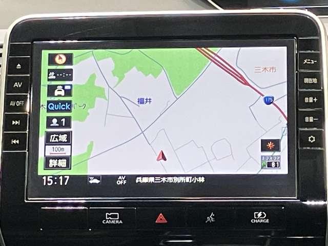 セレナ e-パワー ハイウェイスターV 1.2 e-POWER ハイウェイスター V 両側電動スライドドア・ナビ・後席モニター・プロパイロット・前席シートヒーター・全周囲カメラ・ETC2.0・川西店展示・川西市平野3-3-40(17枚目)