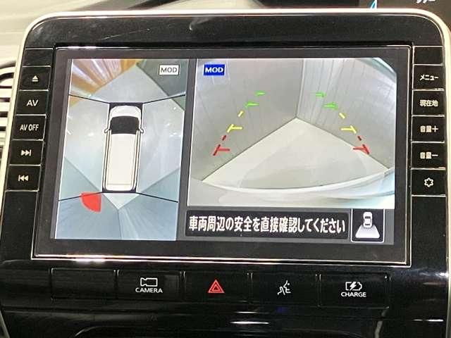 セレナ e-パワー ハイウェイスターV 1.2 e-POWER ハイウェイスター V 両側電動スライドドア・ナビ・後席モニター・プロパイロット・前席シートヒーター・全周囲カメラ・ETC2.0・川西店展示・川西市平野3-3-40(19枚目)