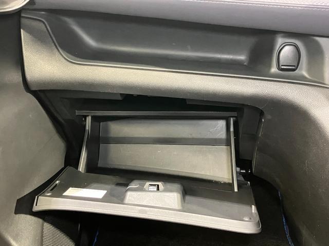 セレナ e-パワー ハイウェイスターV 1.2 e-POWER ハイウェイスター V 両側電動スライドドア・ナビ・後席モニター・プロパイロット・前席シートヒーター・全周囲カメラ・ETC2.0・川西店展示・川西市平野3-3-40(44枚目)