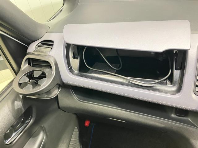 セレナ e-パワー ハイウェイスターV 1.2 e-POWER ハイウェイスター V 両側電動スライドドア・ナビ・後席モニター・プロパイロット・前席シートヒーター・全周囲カメラ・ETC2.0・川西店展示・川西市平野3-3-40(45枚目)