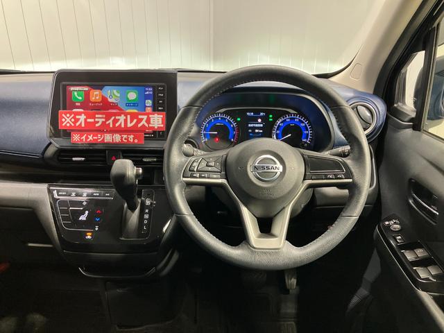 デイズ ハイウェイスター Gターボ 660 ハイウェイスターGターボ 全周囲カメラ・LEDヘッドランプ・ハイビームアシスト・インテリジェントキー・衝突被害軽減ブレーキ・踏み間違い衝突防止アシスト・アルミホイール・SOSコール(22枚目)