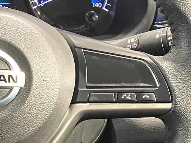 デイズ ハイウェイスター Gターボ 660 ハイウェイスターGターボ 全周囲カメラ・LEDヘッドランプ・ハイビームアシスト・インテリジェントキー・衝突被害軽減ブレーキ・踏み間違い衝突防止アシスト・アルミホイール・SOSコール(23枚目)