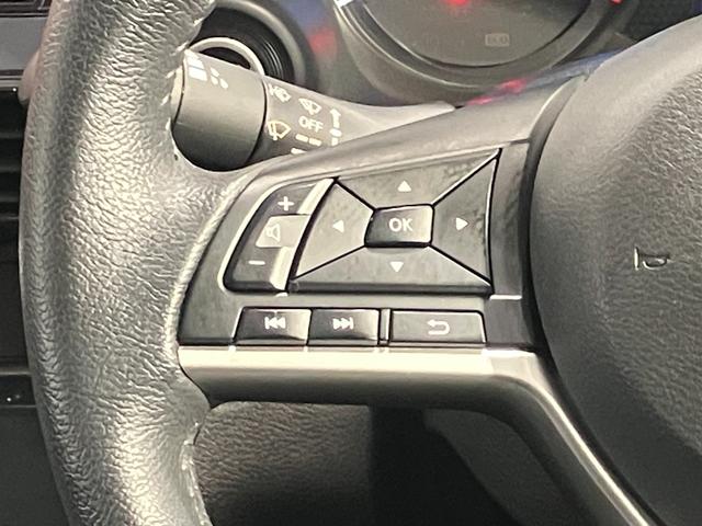 デイズ ハイウェイスター Gターボ 660 ハイウェイスターGターボ 全周囲カメラ・LEDヘッドランプ・ハイビームアシスト・インテリジェントキー・衝突被害軽減ブレーキ・踏み間違い衝突防止アシスト・アルミホイール・SOSコール(24枚目)