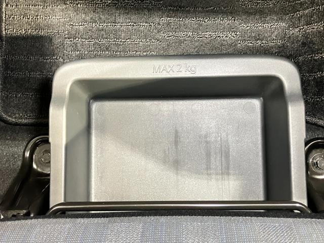 デイズ ハイウェイスター Gターボ 660 ハイウェイスターGターボ 全周囲カメラ・LEDヘッドランプ・ハイビームアシスト・インテリジェントキー・衝突被害軽減ブレーキ・踏み間違い衝突防止アシスト・アルミホイール・SOSコール(25枚目)