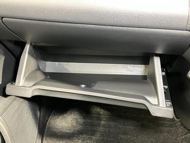 デイズ ハイウェイスター Gターボ 660 ハイウェイスターGターボ 全周囲カメラ・LEDヘッドランプ・ハイビームアシスト・インテリジェントキー・衝突被害軽減ブレーキ・踏み間違い衝突防止アシスト・アルミホイール・SOSコール(26枚目)