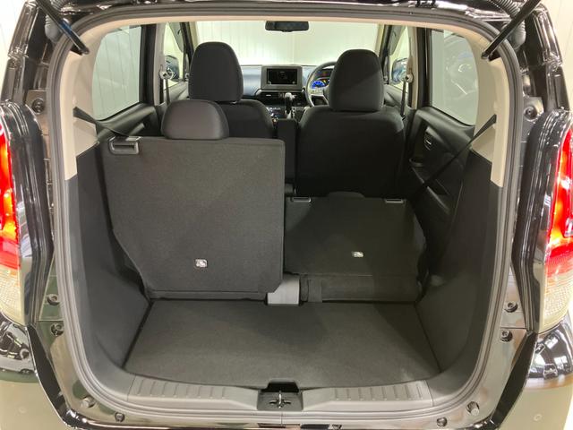 デイズ ハイウェイスター Gターボ 660 ハイウェイスターGターボ 全周囲カメラ・LEDヘッドランプ・ハイビームアシスト・インテリジェントキー・衝突被害軽減ブレーキ・踏み間違い衝突防止アシスト・アルミホイール・SOSコール(34枚目)