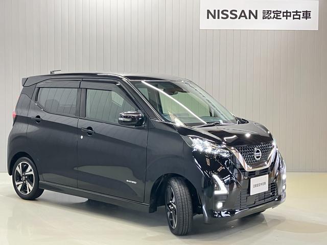 デイズ ハイウェイスター Gターボ 660 ハイウェイスターGターボ 全周囲カメラ・LEDヘッドランプ・ハイビームアシスト・インテリジェントキー・衝突被害軽減ブレーキ・踏み間違い衝突防止アシスト・アルミホイール・SOSコール(37枚目)