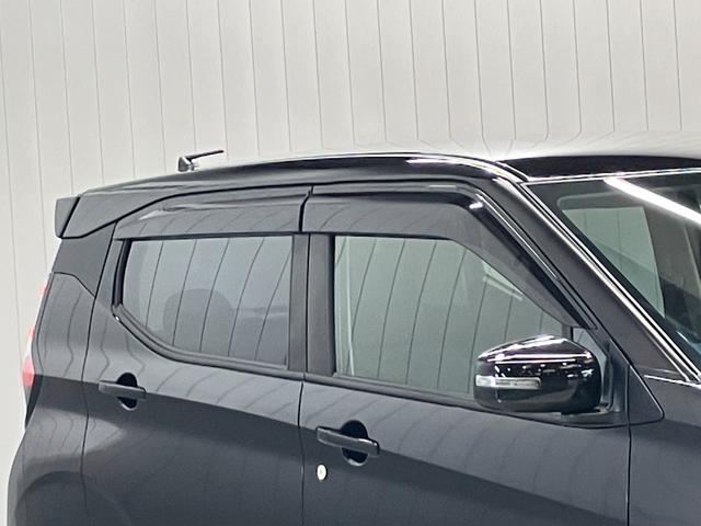 デイズ ハイウェイスター Gターボ 660 ハイウェイスターGターボ 全周囲カメラ・LEDヘッドランプ・ハイビームアシスト・インテリジェントキー・衝突被害軽減ブレーキ・踏み間違い衝突防止アシスト・アルミホイール・SOSコール(38枚目)