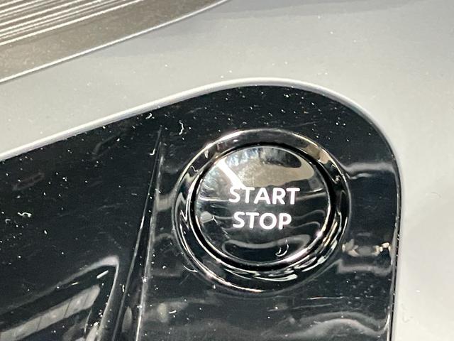 ノート Ｘ　１．２　Ｘ　当社試乗車アップ・メーカーＯＰナビ・プロパイロット・インテリジェントキー・ＬＥＤヘッドランプ・オートライト・全周囲カメラ・衝突被害軽減ブレーキ・踏み間違い衝突防止アシスト・ＥＴＣ（25枚目）