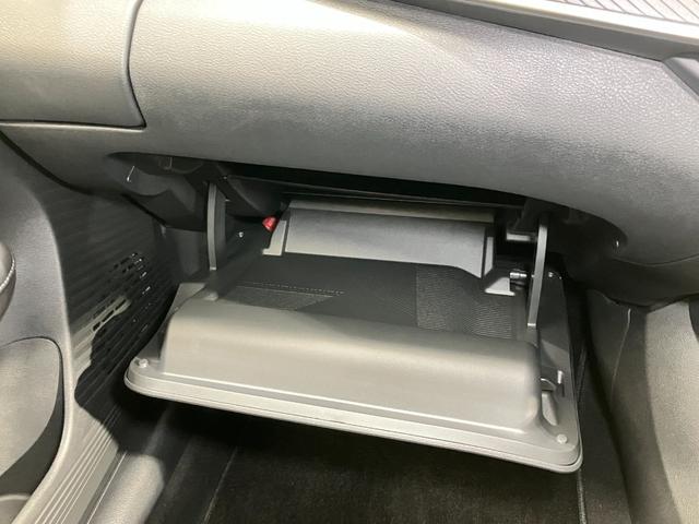 ノート Ｘ　１．２　Ｘ　当社試乗車アップ・メーカーＯＰナビ・プロパイロット・インテリジェントキー・ＬＥＤヘッドランプ・オートライト・全周囲カメラ・衝突被害軽減ブレーキ・踏み間違い衝突防止アシスト・ＥＴＣ（29枚目）