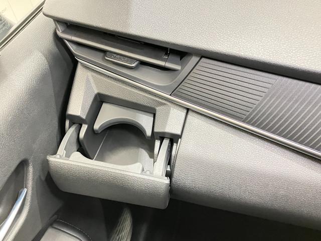 ノート Ｘ　１．２　Ｘ　当社試乗車アップ・メーカーＯＰナビ・プロパイロット・インテリジェントキー・ＬＥＤヘッドランプ・オートライト・全周囲カメラ・衝突被害軽減ブレーキ・踏み間違い衝突防止アシスト・ＥＴＣ（31枚目）