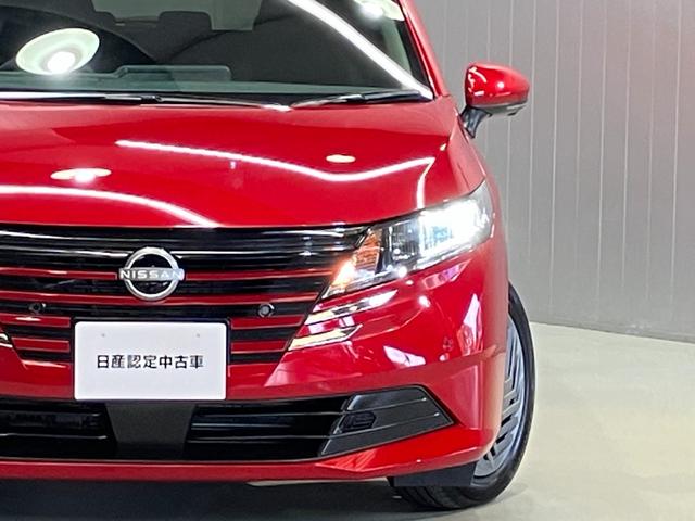 ノート Ｘ　１．２　Ｘ　当社試乗車アップ・メーカーＯＰナビ・プロパイロット・インテリジェントキー・ＬＥＤヘッドランプ・オートライト・全周囲カメラ・衝突被害軽減ブレーキ・踏み間違い衝突防止アシスト・ＥＴＣ（43枚目）