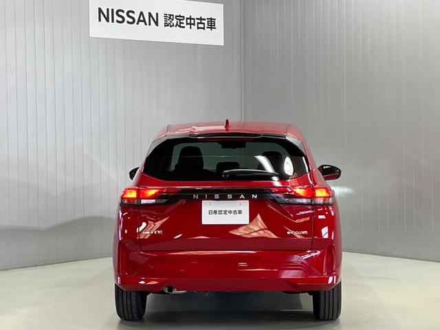 ノート Ｘ　１．２　Ｘ　当社試乗車アップ・メーカーＯＰナビ・プロパイロット・インテリジェントキー・ＬＥＤヘッドランプ・オートライト・全周囲カメラ・衝突被害軽減ブレーキ・踏み間違い衝突防止アシスト・ＥＴＣ（44枚目）