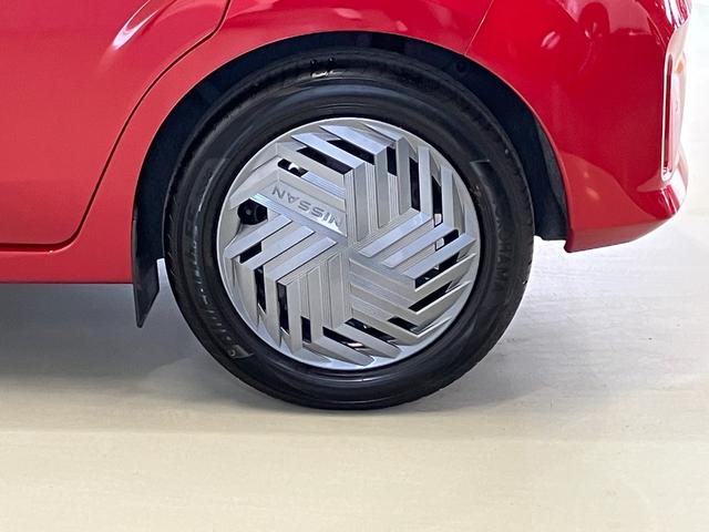 ノート Ｘ　１．２　Ｘ　当社試乗車アップ・メーカーＯＰナビ・プロパイロット・インテリジェントキー・ＬＥＤヘッドランプ・オートライト・全周囲カメラ・衝突被害軽減ブレーキ・踏み間違い衝突防止アシスト・ＥＴＣ（45枚目）