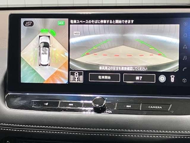 エクストレイル Ｇ　ｅ－４ＯＲＣＥ　当社試乗車アップ・メーカーＯＰナビ・全席シートヒーター・ステアリングヒーター・ＥＴＣ・ＬＥＤヘッドランプ・ＬＥＤフォグランプ・ハイビームアシスト・全周囲カメラ・オートバックドア・プロパイロット（12枚目）