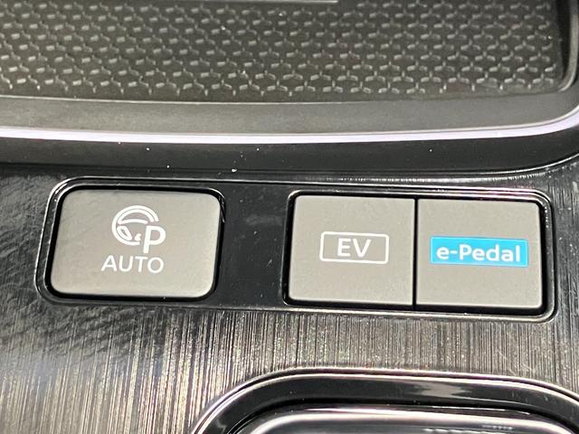 エクストレイル Ｇ　ｅ－４ＯＲＣＥ　当社試乗車アップ・メーカーＯＰナビ・全席シートヒーター・ステアリングヒーター・ＥＴＣ・ＬＥＤヘッドランプ・ＬＥＤフォグランプ・ハイビームアシスト・全周囲カメラ・オートバックドア・プロパイロット（23枚目）