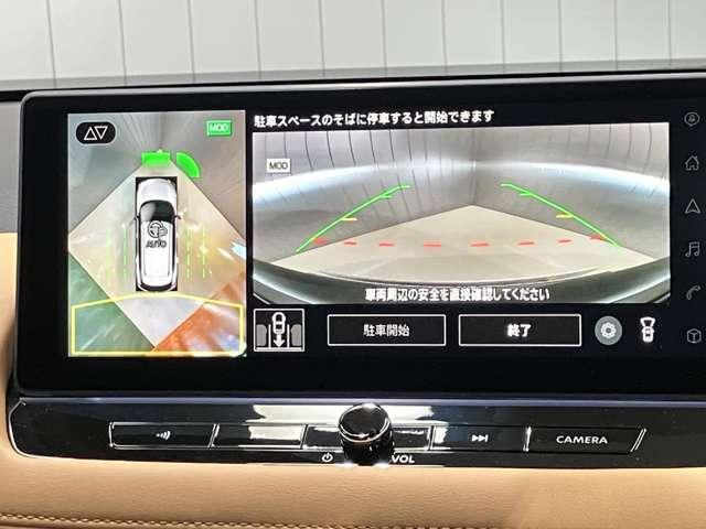 エクストレイル １．５　Ｇ　ｅ－４ＯＲＣＥ　４ＷＤ　当社試乗車アップ・メーカーＯＰナビ・ナッパ（13枚目）