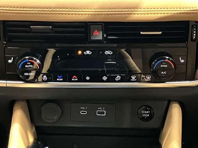 エクストレイル １．５　Ｇ　ｅ－４ＯＲＣＥ　４ＷＤ　当社試乗車アップ・メーカーＯＰナビ・ナッパ（20枚目）