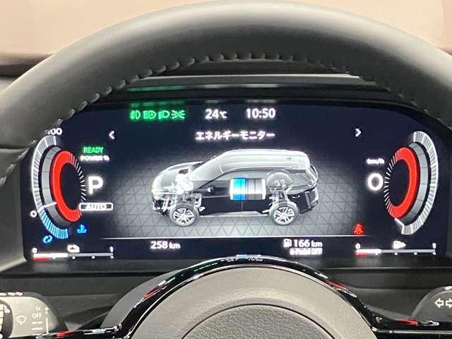 エクストレイル １．５　Ｇ　ｅ－４ＯＲＣＥ　４ＷＤ　当社試乗車アップ・メーカーＯＰナビ・全席シ（3枚目）