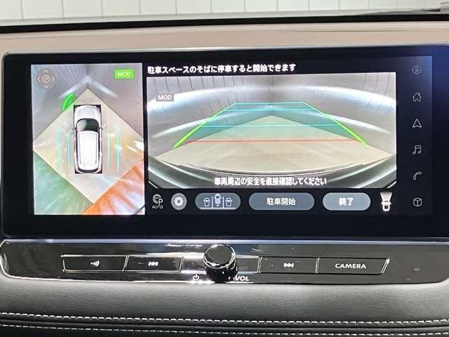 エクストレイル １．５　Ｇ　ｅ－４ＯＲＣＥ　４ＷＤ　当社試乗車アップ・メーカーＯＰナビ・全席シ（14枚目）