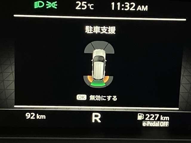 エクストレイル １．５　Ｇ　ｅ－４ＯＲＣＥ　４ＷＤ　当社試乗車アップ・メーカーＯＰナビ・全席シ（10枚目）