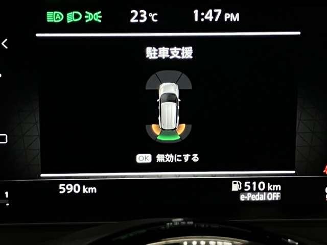 エクストレイル Ｇ　ｅ－４ＯＲＣＥ　１．５　Ｇ　ｅ－４ＯＲＣＥ　４ＷＤ　当社試乗車アップ・メーカーＯＰナビ・ナッパレザー・全周囲カメラ・ＥＴＣ２．０・プロパイロット・オートバックドア・全席シートヒーター・ＬＥＤヘッドランプ（10枚目）