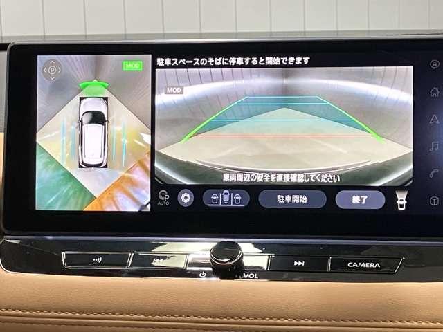 エクストレイル Ｇ　ｅ－４ＯＲＣＥ　１．５　Ｇ　ｅ－４ＯＲＣＥ　４ＷＤ　当社試乗車アップ・メーカーＯＰナビ・ナッパレザー・全周囲カメラ・ＥＴＣ２．０・プロパイロット・オートバックドア・全席シートヒーター・ＬＥＤヘッドランプ（14枚目）
