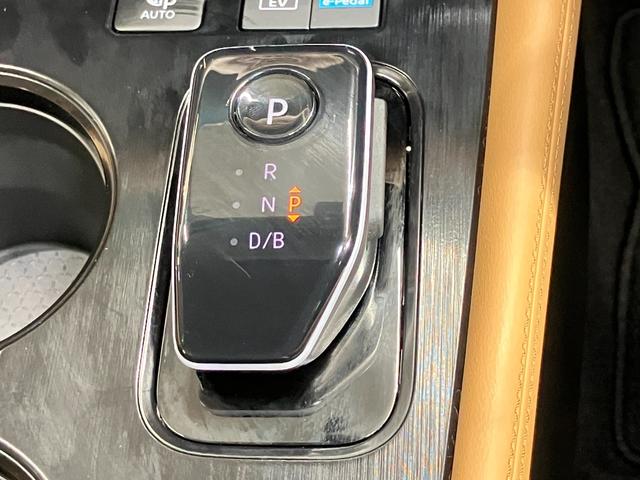 エクストレイル Ｇ　ｅ－４ＯＲＣＥ　１．５　Ｇ　ｅ－４ＯＲＣＥ　４ＷＤ　当社試乗車アップ・メーカーＯＰナビ・ナッパレザー・全周囲カメラ・ＥＴＣ２．０・プロパイロット・オートバックドア・全席シートヒーター・ＬＥＤヘッドランプ（29枚目）