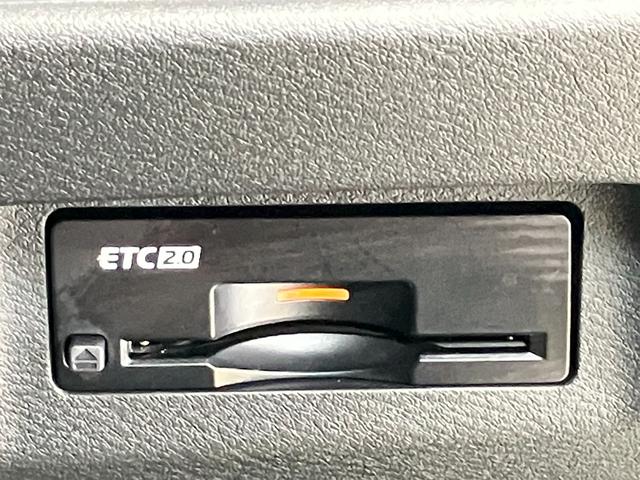 エクストレイル Ｇ　ｅ－４ＯＲＣＥ　１．５　Ｇ　ｅ－４ＯＲＣＥ　４ＷＤ　当社試乗車アップ・メーカーＯＰナビ・全周囲カメラ・ＬＥＤヘッドランプ・ＬＥＤフォグランプ・オートバックドア・プロパイロット・ワイヤレス充電器・全席シートヒーター（22枚目）