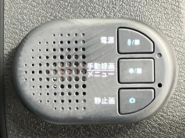 エクストレイル Ｇ　ｅ－４ＯＲＣＥ　１．５　Ｇ　ｅ－４ＯＲＣＥ　４ＷＤ　当社試乗車アップ・メーカーＯＰナビ・全周囲カメラ・ＬＥＤヘッドランプ・ＬＥＤフォグランプ・オートバックドア・プロパイロット・ワイヤレス充電器・全席シートヒーター（25枚目）
