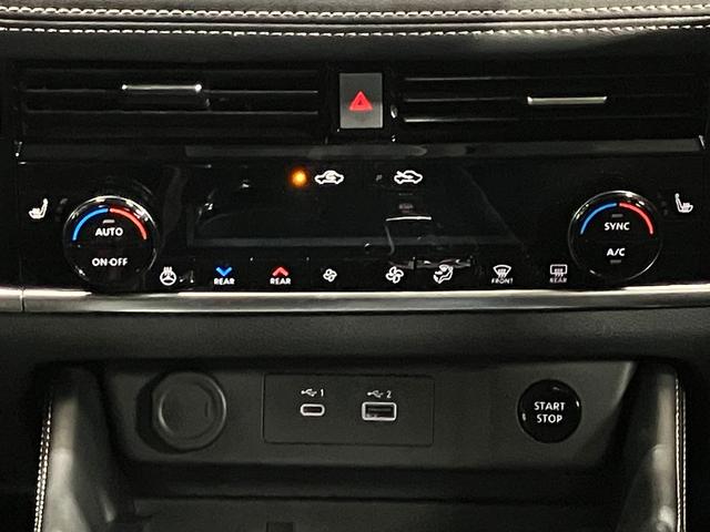 エクストレイル Ｇ　ｅ－４ＯＲＣＥ　１．５　Ｇ　ｅ－４ＯＲＣＥ　４ＷＤ　当社試乗車アップ・メーカーＯＰナビ・全周囲カメラ・ＬＥＤヘッドランプ・ＬＥＤフォグランプ・オートバックドア・プロパイロット・ワイヤレス充電器・全席シートヒーター（26枚目）