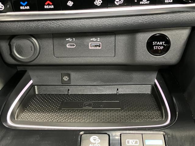 エクストレイル Ｇ　ｅ－４ＯＲＣＥ　１．５　Ｇ　ｅ－４ＯＲＣＥ　４ＷＤ　当社試乗車アップ・メーカーＯＰナビ・全周囲カメラ・ＬＥＤヘッドランプ・ＬＥＤフォグランプ・オートバックドア・プロパイロット・ワイヤレス充電器・全席シートヒーター（31枚目）