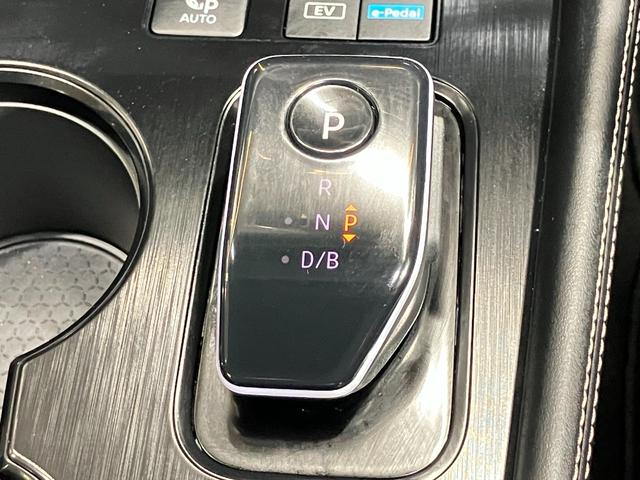 エクストレイル Ｇ　ｅ－４ＯＲＣＥ　１．５　Ｇ　ｅ－４ＯＲＣＥ　４ＷＤ　当社試乗車アップ・メーカーＯＰナビ・全周囲カメラ・ＬＥＤヘッドランプ・ＬＥＤフォグランプ・オートバックドア・プロパイロット・ワイヤレス充電器・全席シートヒーター（33枚目）