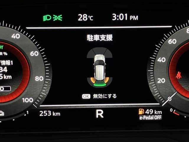 エクストレイル １．５　Ｇ　ｅ－４ＯＲＣＥ　４ＷＤ　当社試乗車アップ（10枚目）