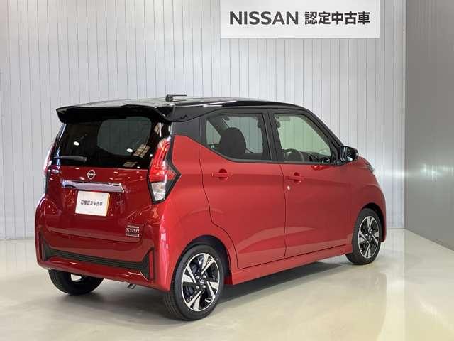 デイズ ６６０　ハイウェイスターＧターボ　プロパイロット　エディション　当社試乗車アップ・ディーラーＯＰナビ・全周（2枚目）