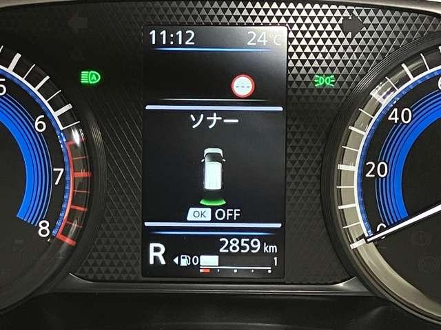 デイズ ６６０　ハイウェイスターＧターボ　プロパイロット　エディション　当社試乗車アップ・ディーラーＯＰナビ・全周（8枚目）