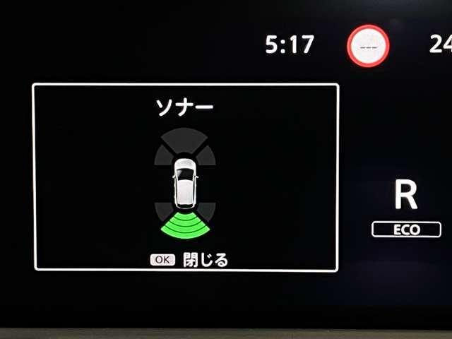 ノート １．２　Ｘ　当社試乗車アップ・メーカーナビ・アラウン（12枚目）