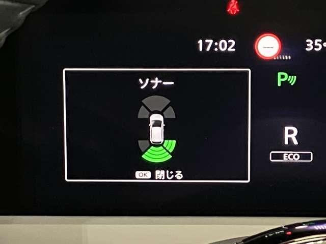 ノート １．２　Ｘ　９０周年記念車　当社社用車アップ・ディーラーＯＰナビ付き（17枚目）