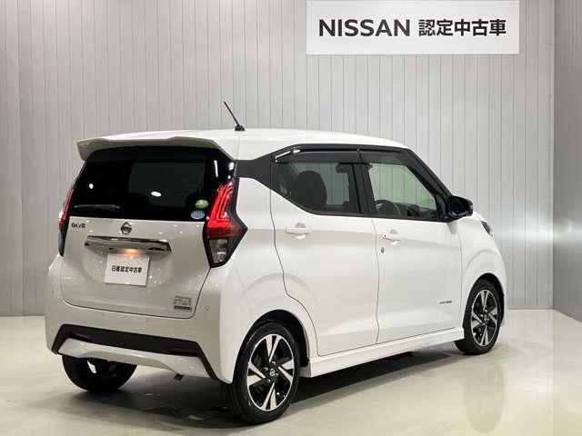 デイズ ハイウェイスター　ＸアーバンクロムプロパイロットＥＤ　６６０　ハイウェイスターＸ　アーバンクロム　プロパイロット　エディション　ディーラーＯＰナビ・全周囲カメラ・ＥＴＣ・ＬＥＤヘッドランプ・衝突被害軽減ブレーキ・インテリジェントキー・ドライブレコーダー（2枚目）