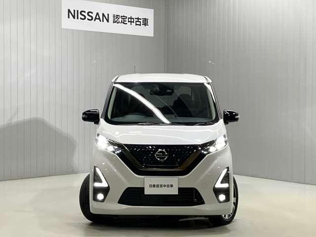 デイズ ハイウェイスター　ＸアーバンクロムプロパイロットＥＤ　６６０　ハイウェイスターＸ　アーバンクロム　プロパイロット　エディション　ディーラーＯＰナビ・全周囲カメラ・ＥＴＣ・ＬＥＤヘッドランプ・衝突被害軽減ブレーキ・インテリジェントキー・ドライブレコーダー（7枚目）