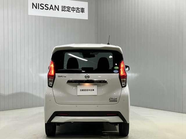 デイズ ハイウェイスター　ＸアーバンクロムプロパイロットＥＤ　６６０　ハイウェイスターＸ　アーバンクロム　プロパイロット　エディション　ディーラーＯＰナビ・全周囲カメラ・ＥＴＣ・ＬＥＤヘッドランプ・衝突被害軽減ブレーキ・インテリジェントキー・ドライブレコーダー（8枚目）