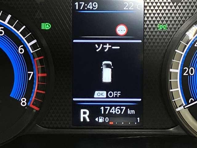 デイズ ハイウェイスター　ＸアーバンクロムプロパイロットＥＤ　６６０　ハイウェイスターＸ　アーバンクロム　プロパイロット　エディション　ディーラーＯＰナビ・全周囲カメラ・ＥＴＣ・ＬＥＤヘッドランプ・衝突被害軽減ブレーキ・インテリジェントキー・ドライブレコーダー（13枚目）