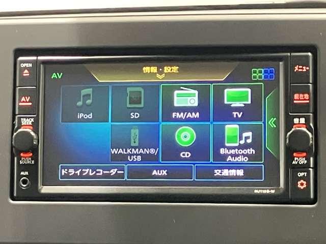 デイズ ハイウェイスター　ＸアーバンクロムプロパイロットＥＤ　６６０　ハイウェイスターＸ　アーバンクロム　プロパイロット　エディション　ディーラーＯＰナビ・全周囲カメラ・ＥＴＣ・ＬＥＤヘッドランプ・衝突被害軽減ブレーキ・インテリジェントキー・ドライブレコーダー（15枚目）