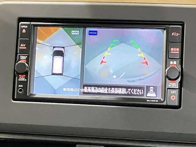 デイズ ハイウェイスター　ＸアーバンクロムプロパイロットＥＤ　６６０　ハイウェイスターＸ　アーバンクロム　プロパイロット　エディション　ディーラーＯＰナビ・全周囲カメラ・ＥＴＣ・ＬＥＤヘッドランプ・衝突被害軽減ブレーキ・インテリジェントキー・ドライブレコーダー（16枚目）