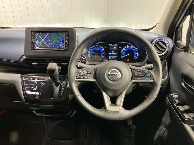 デイズ ハイウェイスター　ＸアーバンクロムプロパイロットＥＤ　６６０　ハイウェイスターＸ　アーバンクロム　プロパイロット　エディション　ディーラーＯＰナビ・全周囲カメラ・ＥＴＣ・ＬＥＤヘッドランプ・衝突被害軽減ブレーキ・インテリジェントキー・ドライブレコーダー（17枚目）