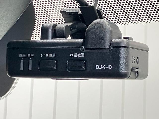デイズ ハイウェイスター　ＸアーバンクロムプロパイロットＥＤ　６６０　ハイウェイスターＸ　アーバンクロム　プロパイロット　エディション　ディーラーＯＰナビ・全周囲カメラ・ＥＴＣ・ＬＥＤヘッドランプ・衝突被害軽減ブレーキ・インテリジェントキー・ドライブレコーダー（27枚目）