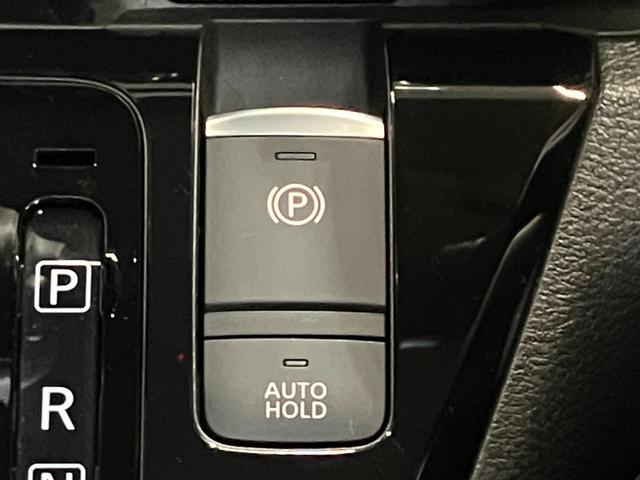 デイズ ハイウェイスター　ＸアーバンクロムプロパイロットＥＤ　６６０　ハイウェイスターＸ　アーバンクロム　プロパイロット　エディション　ディーラーＯＰナビ・全周囲カメラ・ＥＴＣ・ＬＥＤヘッドランプ・衝突被害軽減ブレーキ・インテリジェントキー・ドライブレコーダー（32枚目）